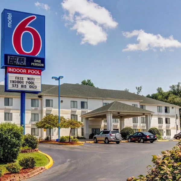 Motel 6-Columbia, MO - East、コロンビアのホテル