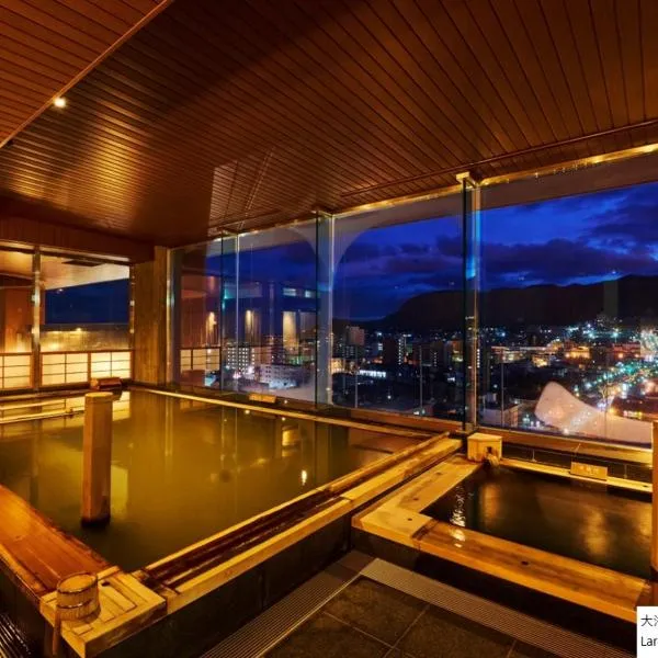 La Vista Hakodate Bay Annex, khách sạn ở Hakodate