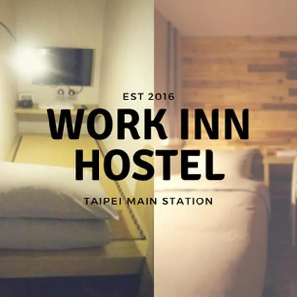 WORK INN TPE, hotel i Taipei