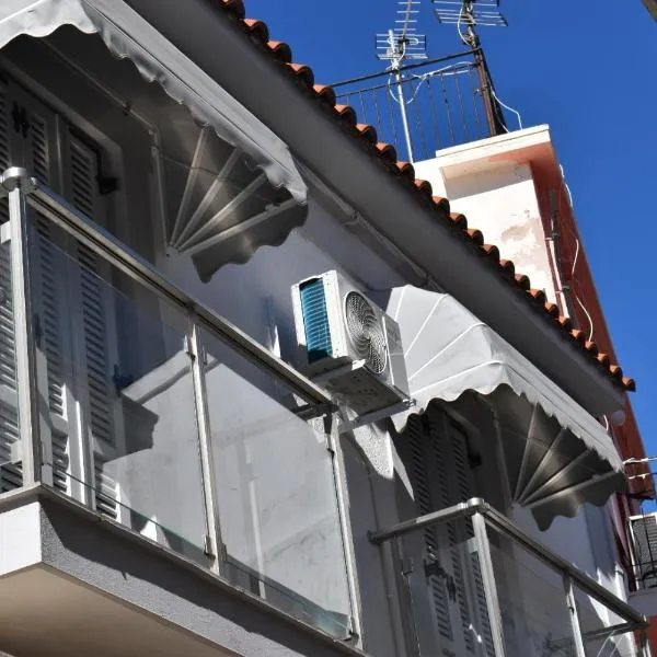 Pandora apartment, khách sạn ở Skopelos Town