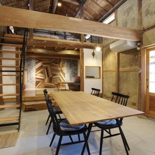 老房子 日日 (くらすように泊まるくら日日), hotel in Kanaya