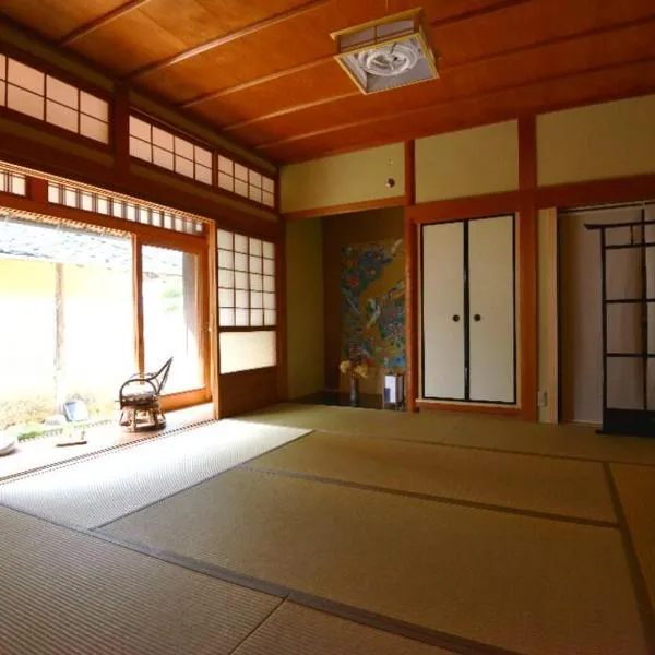countryside stay ゲストハウスもらいもん, hotel in Kanaya