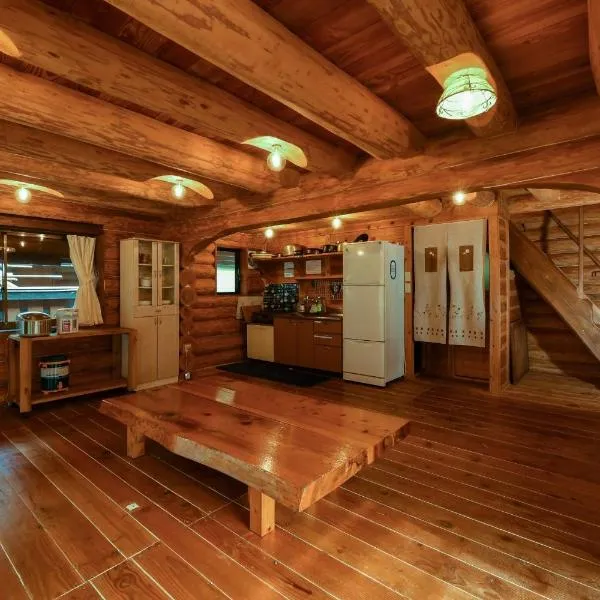 Logland Okumino - Camp - Vacation STAY 42151v、郡上市のホテル