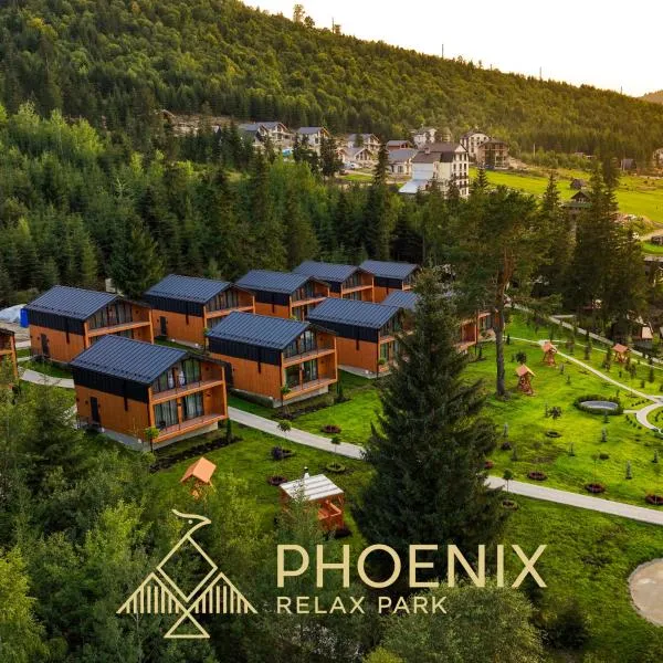 Phoenix Relax Park, hotel in Bukovel