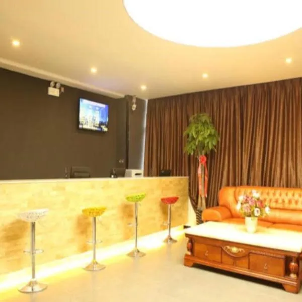 7 Days Premium Shihezi Youxie Plaza Jun Ken Museum, hotel v destinaci Shihezi