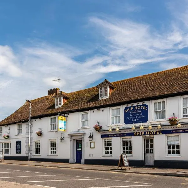 The Ship Hotel, Hotel in New Romney