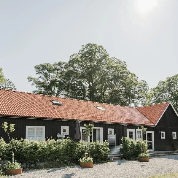 Skäftekärr Hotell，位于勒托普的酒店