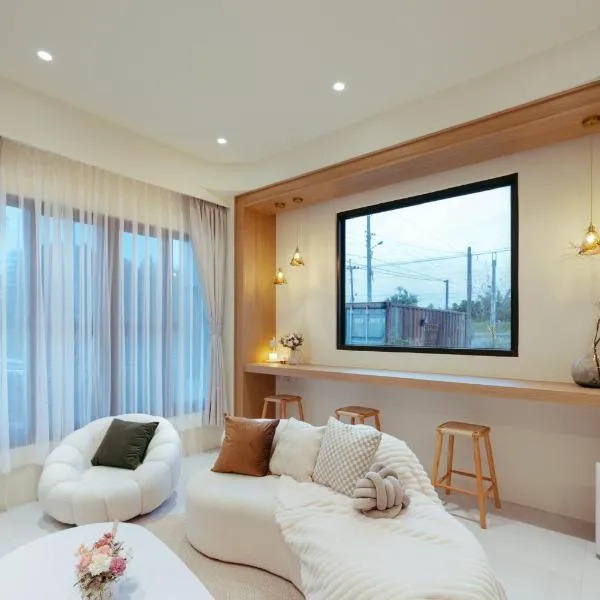 倆穗 LightSui B&B, hotel a Sanxing