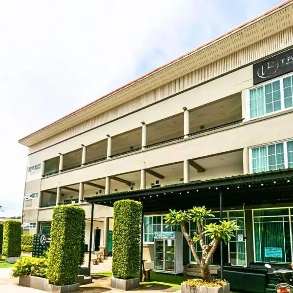 T-PARK​ PAKCHONG​ ทีปาร์ค​ ปากช่อง, Hotel in Pak Chong