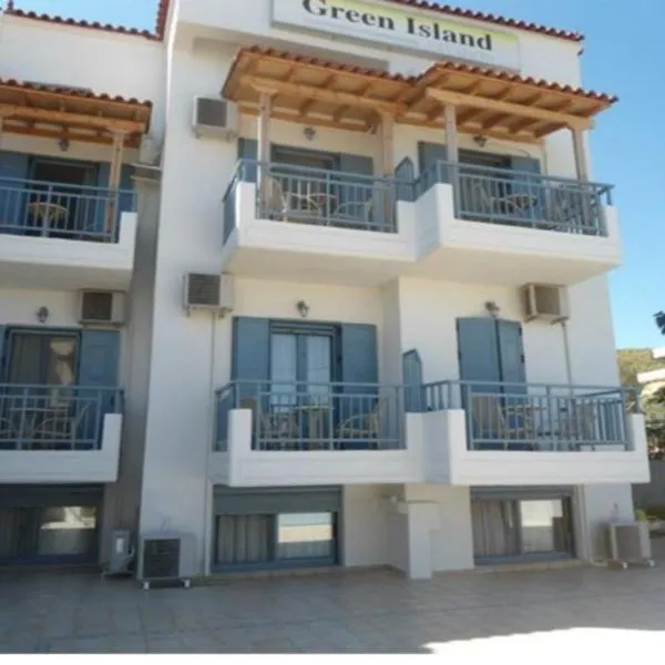Green Island Studios, hotel v destinaci Skala