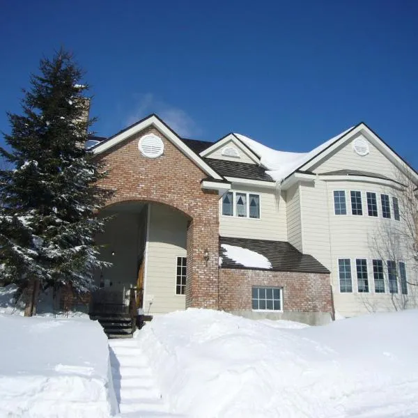 Rusutsu Pension Clydesdale, hotel v destinaci Rusucu