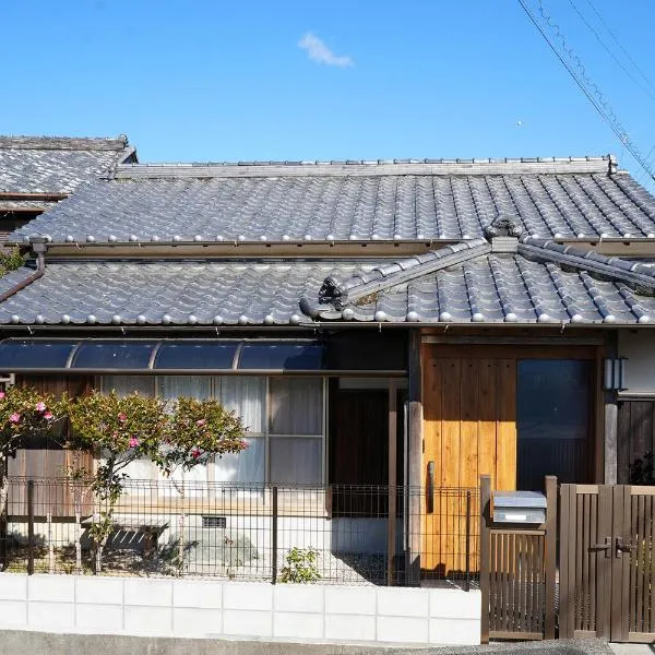 宿や晴, hotel in Ioki