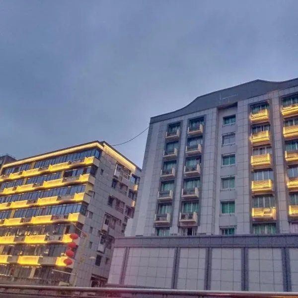 PAI Hotel Nanchong Huaxi Normal University、南充のホテル