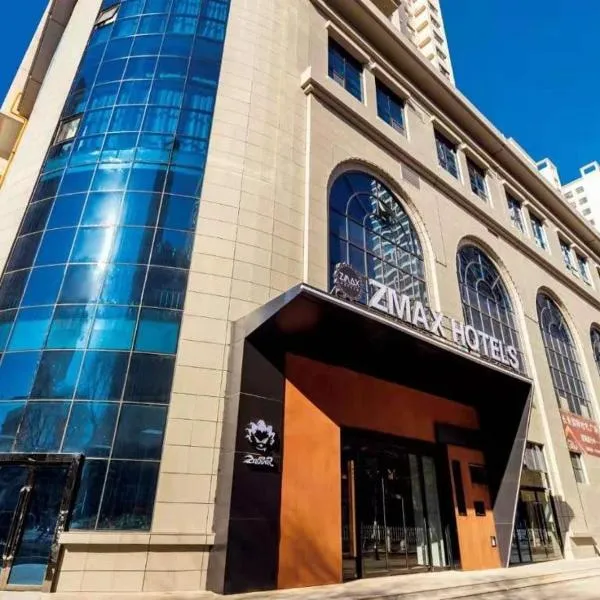ZMAX Hotel Yan'an Baimi Avenue Baotashan, hôtel à Qiao'ergou