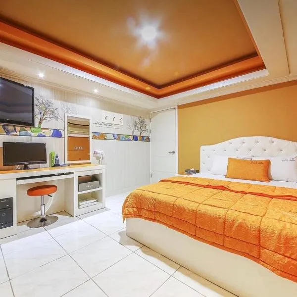 Jara Changwon, hotel in Changwon