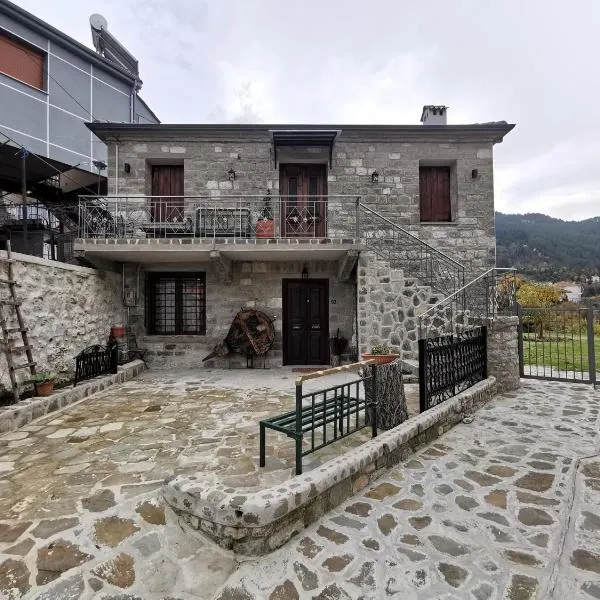 Kostaki's Stonehouse 2, ξενοδοχείο στα Άγναντα