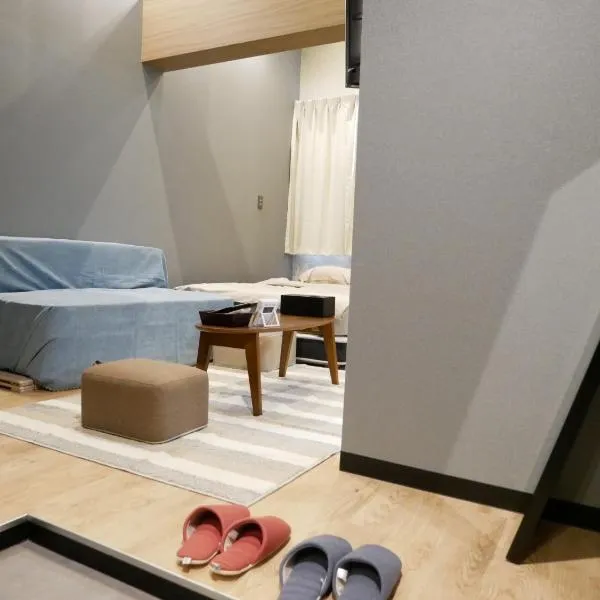 HOOD - Vacation STAY 19682v, hotel v mestu Amami