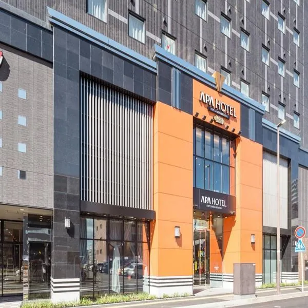 APA Hotel TKP Sendai Eki Kita, hotel in Sendai