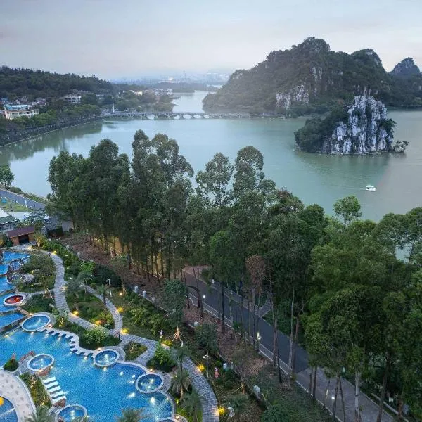 Wyndham Grand Zhaoqing Downtown, отель в городе Чжаоцин