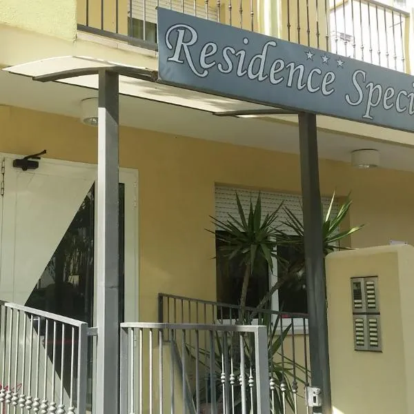 Residence Special，位于里米尼的酒店