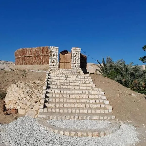 Beir El Gabal Hotel (with Hot Springs), hotel in Al Qaşr
