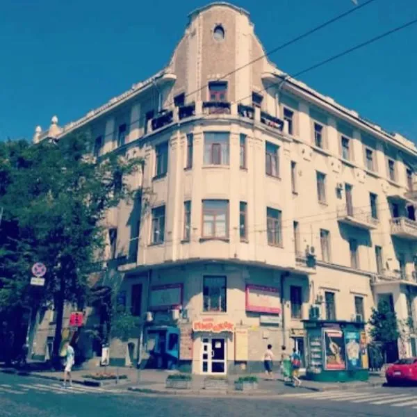 Apartment on Sumskaya 46 "Central Residence", hotel v destinaci Charkov