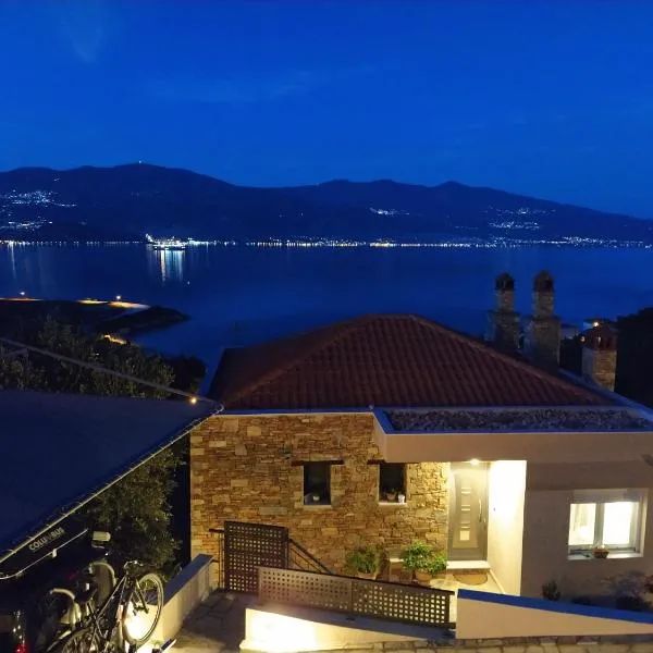 Cielo Hospitality, hotel in Volos