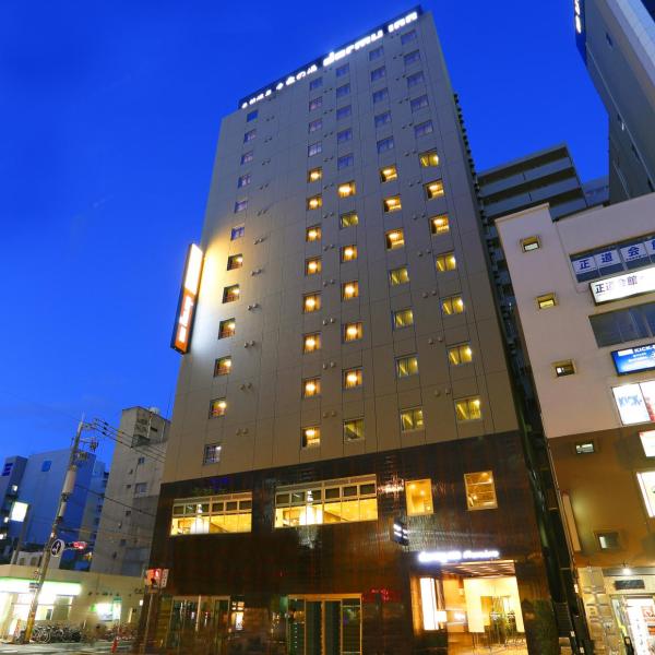 Dormy Inn Premium Namba Natural Hot Spring