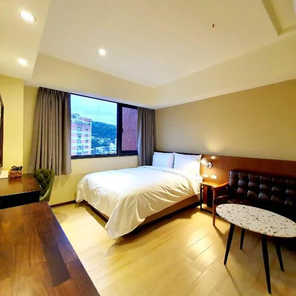 Just live inn - New Dahua, hotel in Keelung