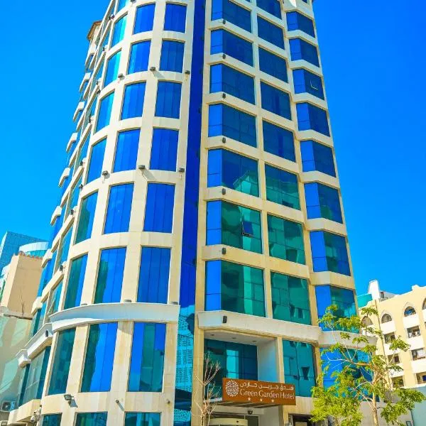 GREEN GARDEN HOTEL, hotel i Doha