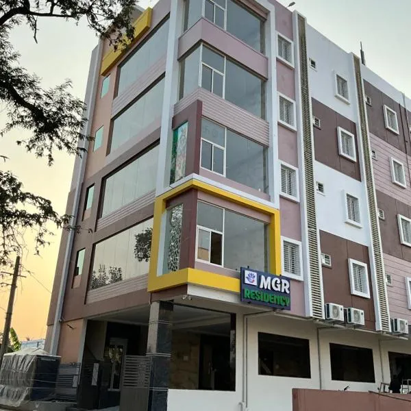 MGR RESIDENCY, hotel in Srikalahasti