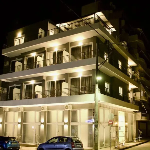Piraeus Relax, хотел в Пирея