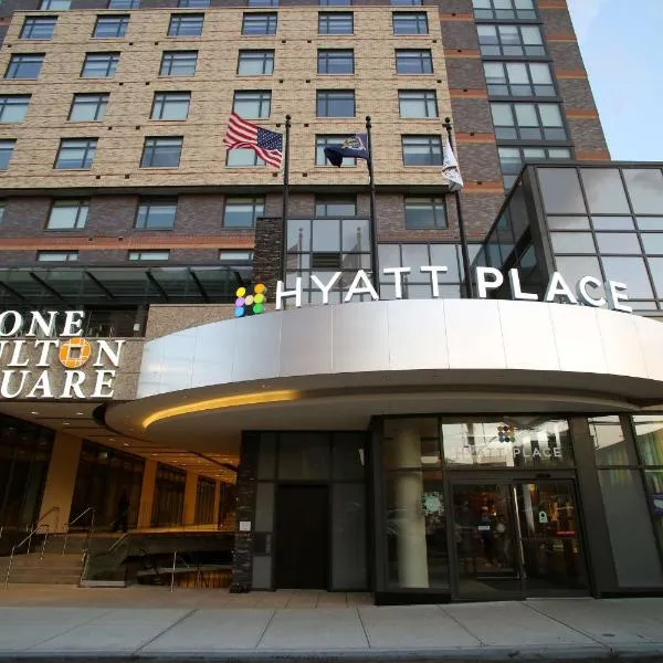ハイアット プレイス フラッシング LGA エアポート（Hyatt Place Flushing/LGA Airport）、クイーンズのホテル