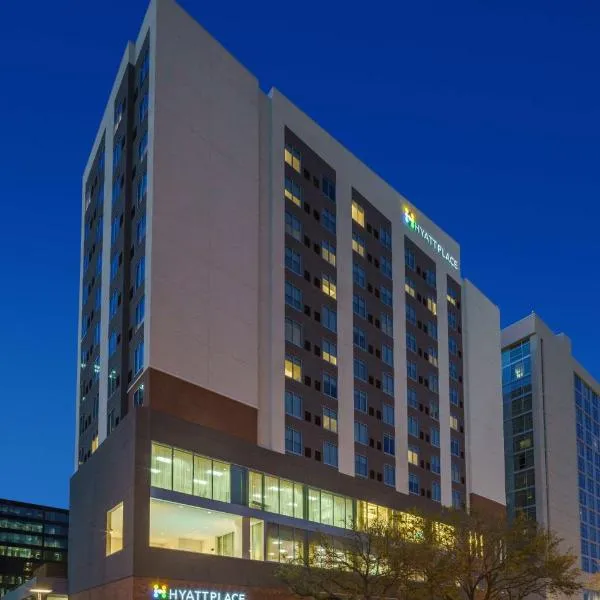 Hyatt Place Houston Galleria, hotel in Houston