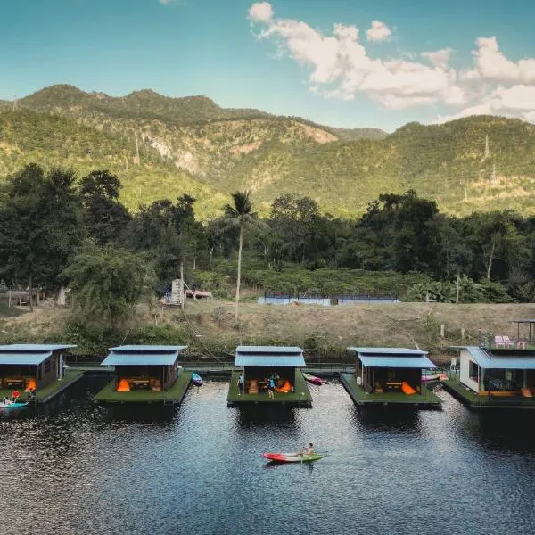 Phu Naphat Resort, hotell sihtkohas Tha Kradan