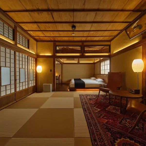 Tudzura, hotelli kohteessa Kumamoto