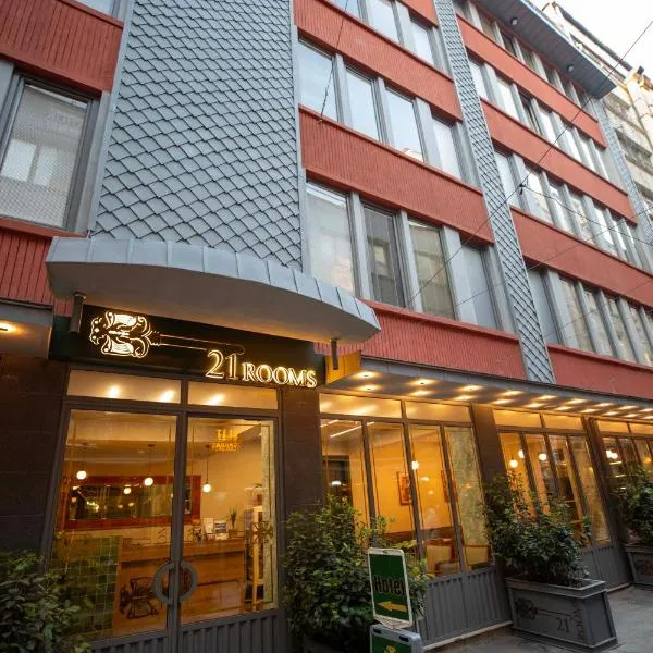 21 Rooms Hotel, отель в Стамбуле
