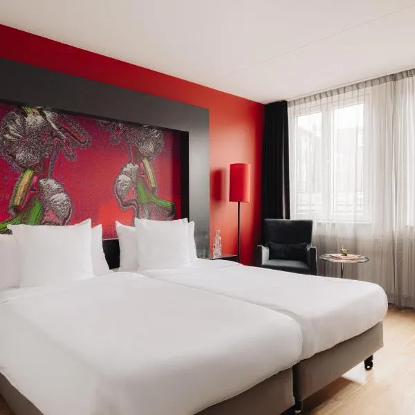 Leonardo Boutique Hotel Maastricht City Center former Designhotel，位于马斯特里赫特的酒店