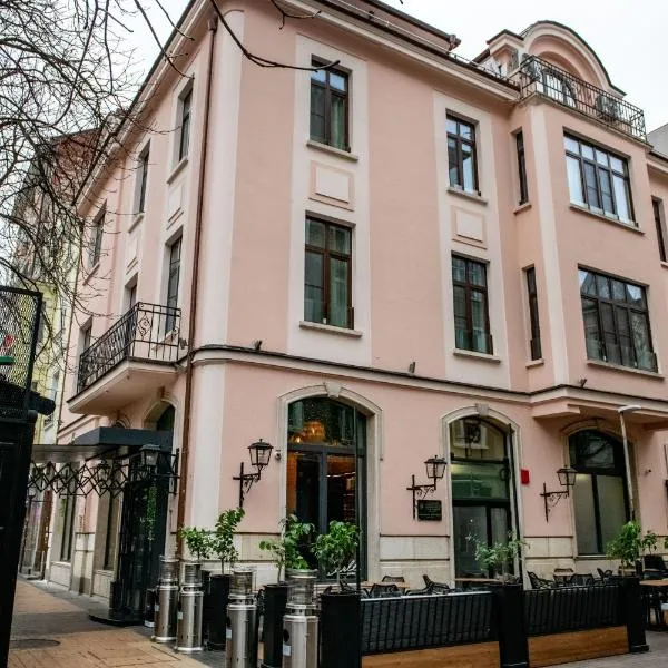 Agora' Boutique - Complimentary Light Breakfast, hotel in Sofia
