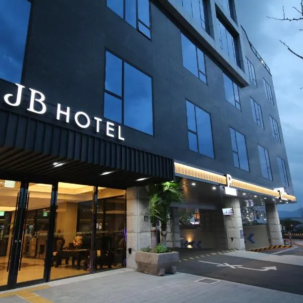 JB Tourist Hotel、テグのホテル