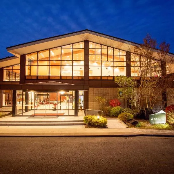 Motosu Phoenix Hotel, hótel í Fujikawaguchiko