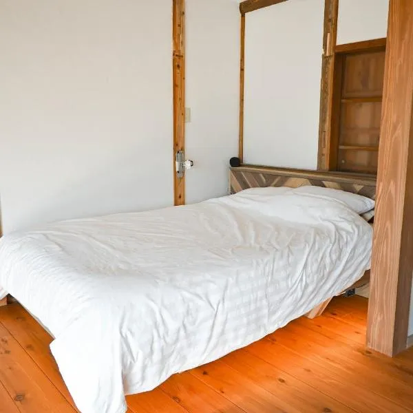 Kanchantei The Tiny House, hotel v destinaci Minamicho