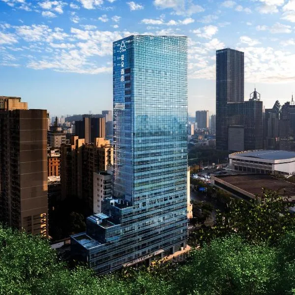 Atour Hotel Wuhan Chuhe Han Street Hongshan Plaza, hotel v destinaci Wu-chan