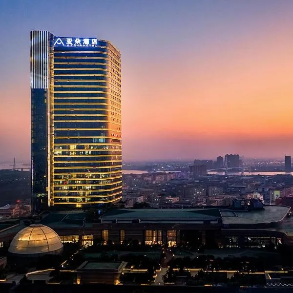 Atour Hotel Zhongshan Ancient Town Huayi Plaza, hotel in Zhongshan