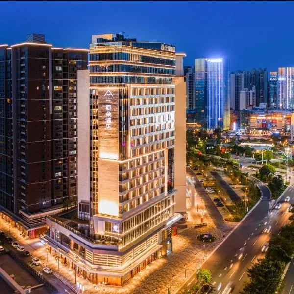 Atour Hotel Zhongshan North Station V-PARK Plaza, khách sạn ở Trung Sơn