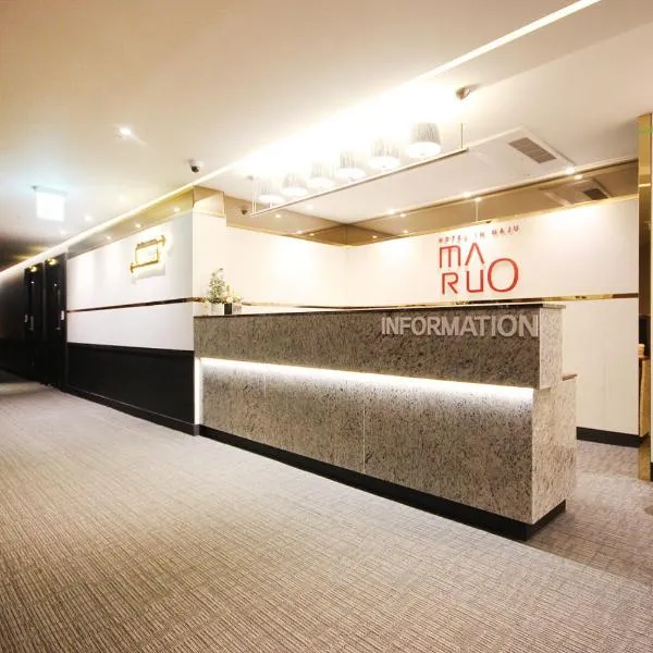 Maruo Hotel, hotel i Naju