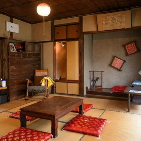 Nogataの商店街の一角にあるちいさな隠れ家　忘覚庵, ξενοδοχείο σε Nōgata