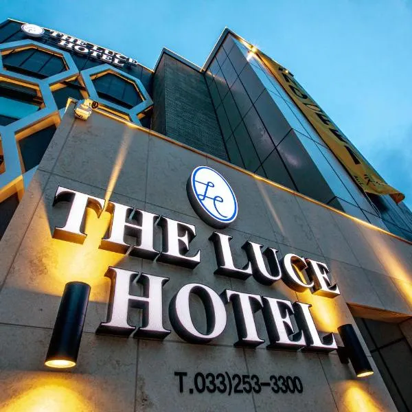 Luce Hotel，位于春川的酒店