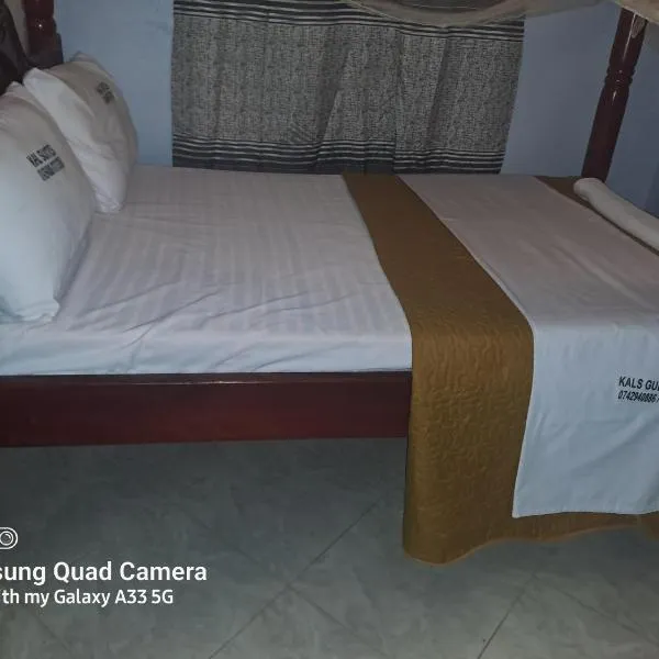 Kal Era Suites, hotel in Mbarara