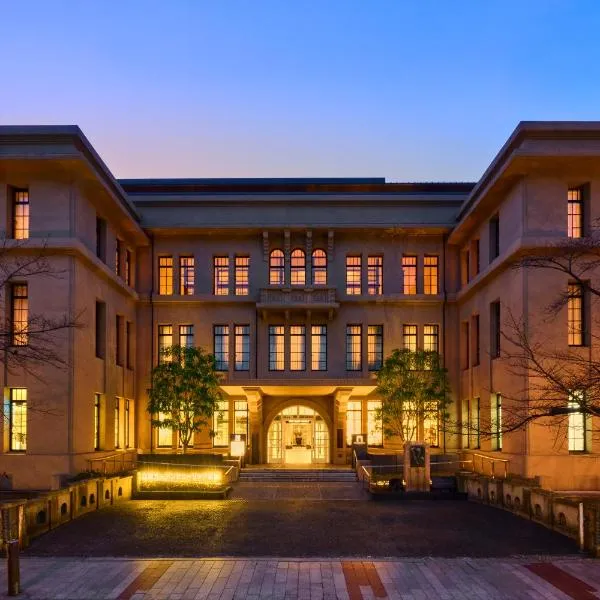 THE GATE HOTEL京都高瀬川 by HULIC、京都市のホテル